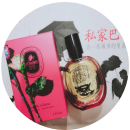 水中影