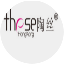 陶丝（洗护）